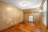 32 Elm Street - Photo 31