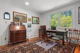 16 French Rd - Photo 22