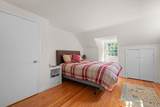 16 French Rd - Photo 23
