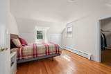 16 French Rd - Photo 25