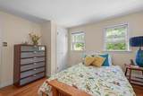 16 French Rd - Photo 26