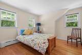 16 French Rd - Photo 27