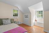 16 French Rd - Photo 28