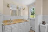 16 French Rd - Photo 30