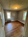 45 Robinswood Rd - Photo 9