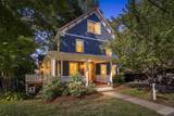 60 Highland Street - Photo 1