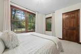 17 Panettieri Dr. - Photo 14