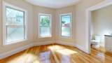 8 Dewey - Photo 7