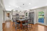 766 Forest Street - Photo 12