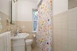 122 Austin St - Photo 17