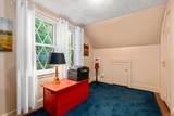 122 Austin St - Photo 25