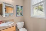 109 Appleton St - Photo 17