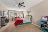 109 Appleton St - Photo 18