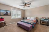 109 Appleton St - Photo 20