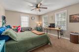 109 Appleton St - Photo 21
