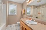 109 Appleton St - Photo 22