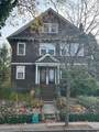 69 Melville Ave - Photo 18
