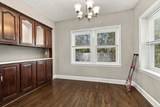 463 Pleasant Street - Photo 12