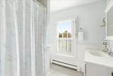 14 Bayberry Rd - Photo 21
