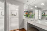 20 Blueberry Hill Road - Photo 30