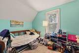 7 Kane St - Photo 12