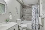 73 Cubles Dr - Photo 14