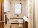 1187 South St. - Photo 23