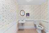 1646 Centre St - Photo 12