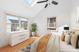61 Baxter St. - Photo 12