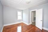 433 Putnam Hill Rd - Photo 17