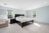 62 Pinsonnault Lane - Photo 23