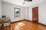 549 Chicopee St - Photo 19