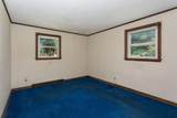 4 Southgate Rd - Photo 23