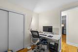 1392 Old Pleasant St - Photo 17