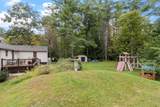 12 Baldwinville State Rd - Photo 7