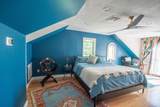 40 Brattle St - Photo 12