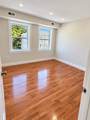926 Broadway - Photo 5