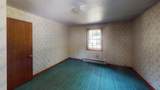 12 Flint Rd - Photo 10