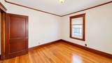 20 Lyne Rd - Photo 6