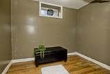 23 Jenness St - Photo 14