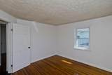 23 Jenness St - Photo 17