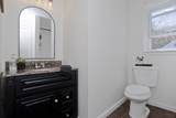 23 Jenness St - Photo 23
