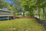 39 Lakeview Dr - Photo 11