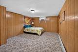 21 Timothy St - Photo 21