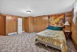 21 Timothy St - Photo 22