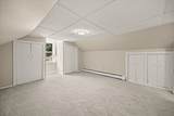 7 Maxwell Street - Photo 17