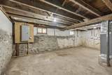 186 Pleasant St - Photo 26