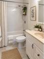 33 Pond - Photo 8