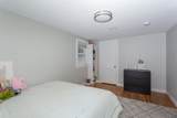92 Hawthorn - Photo 12