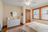 35 Trapelo St - Photo 9